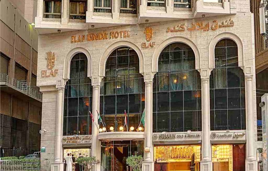 elaf kinda hotel makkah mecca