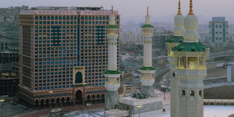 Book Umrah Packages | Hotels | Transport | Accessories