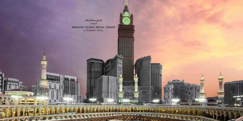 Book Umrah Packages | Hotels | Transport | Accessories